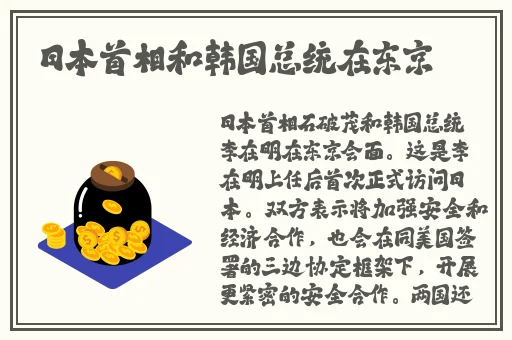 用b检票的公交车售票员
